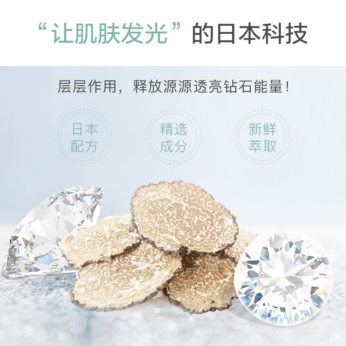 一叶子美白护肤品套装补水保湿水乳 一叶子雅印面部护理套装