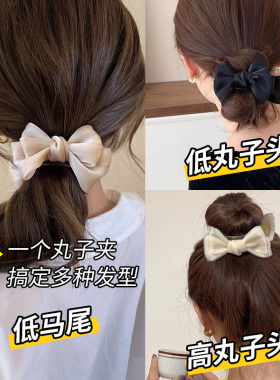 少女丸子头简约发夹抓夹