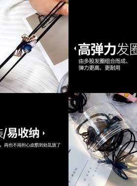 韩版ins森系橡皮筋发绳头饰品