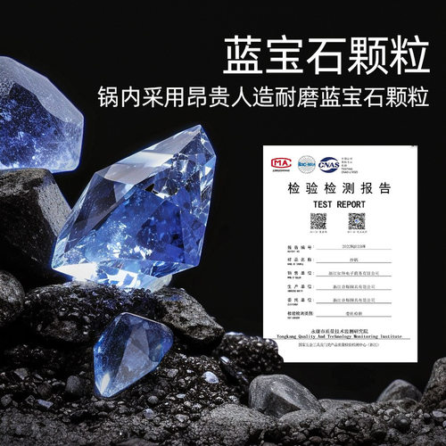 耐磨王麦饭石不粘锅炒锅平底家用无油烟炒菜锅电磁炉燃气灶专用 - 图2