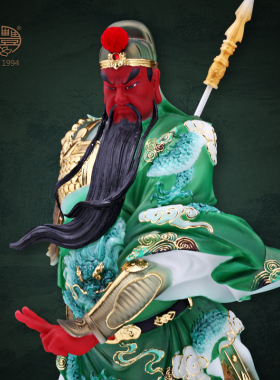 圣丰关羽关公武财神客厅送礼摆件