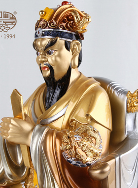 菩萨寺庙神像供奉摆件龙五爷