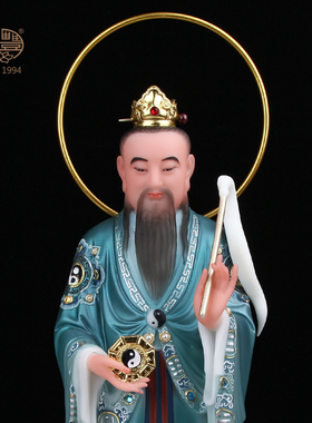 太上老君艺术摆件立三清道祖家居