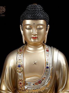 圣丰造像纯铜释迦佛地藏王