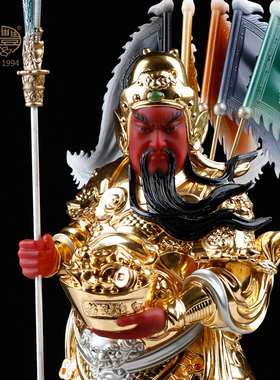 竖刀关公财神关羽家居供奉