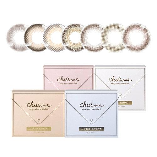 T-GARDEN COSMWE CHUSME Ежедневно бросает 10 ломти