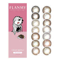 Flanmy日抛美瞳10片装狗狗眼三明治爵士枫糖