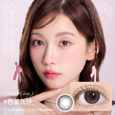 韩国NEO小黑环日抛美瞳10片*3彩色隐形眼镜水润清透小黑环pro