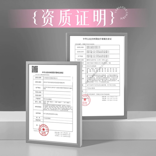 La Bai Shi Flower Взгляд на красивый зрач