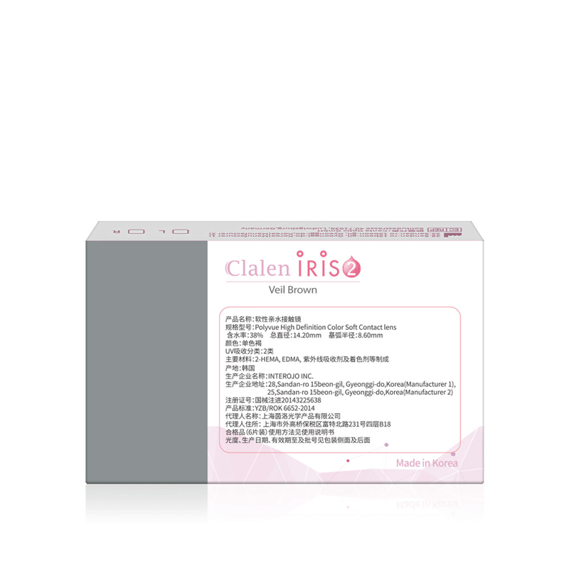 视客眼镜旗舰店韩国进口Clalen iris茵洛美瞳双周抛6片大小直径彩色隐形近视眼镜0
