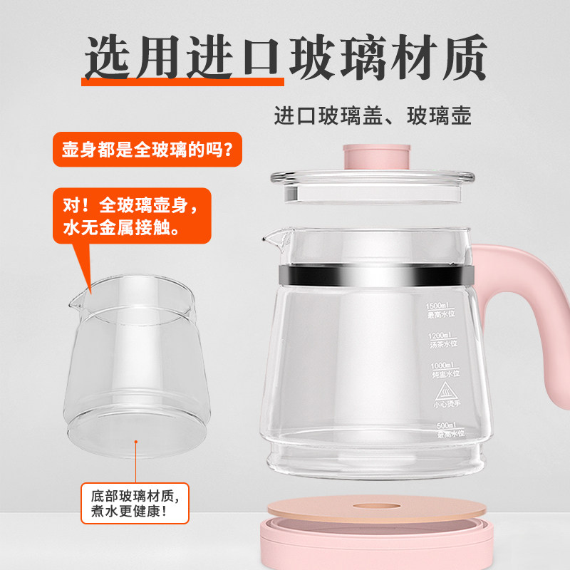 婴儿恒温调奶器热水智能保温水壶 小壮熊调奶器