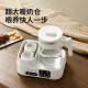 Xiaozhuang Bear's bottle disinfection and constant temperature kettle