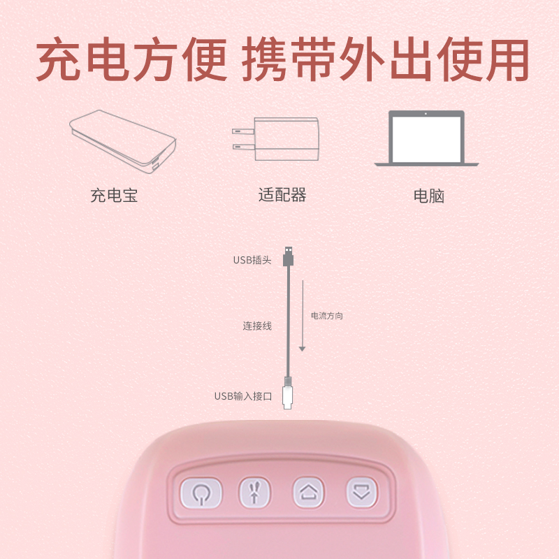 小壮熊旗舰店电动吸奶器挤拔奶器全自动吸力大正品静音孕产妇产后非手动集按摩3