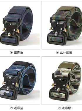 其他家中光身尼合户外宽厚