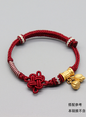 diy铜镀金两世欢花苞大孔径挂坠