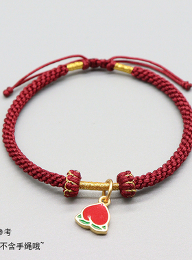 diy镀金烧蓝月老长寿小桃子吊坠