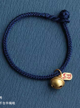 招财纳福铃铛微微diy古法铜镀金