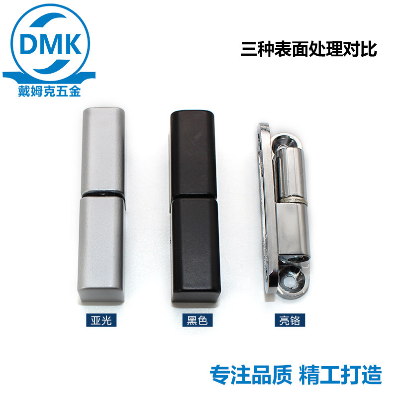 工业柜铰链配电柜电箱合页机械锌合金203加厚脱卸铁柜门机床铰链,淘宝优惠券,粉丝福利购,淘宝优惠卷