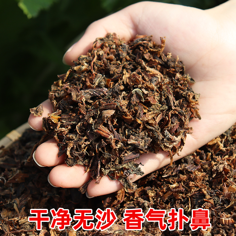 江西梅干菜干货 农家商用无沙霉干菜扣肉烧肉特产官方旗舰店 - 图1