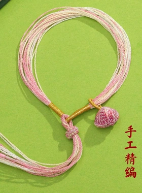 新款千丝绳手绳端午节五彩绳手链星空绳粽子鱼尾五月节手饰