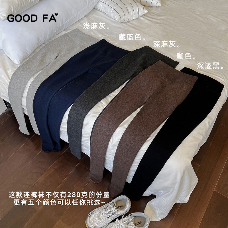 羊毛抗起球连裤袜女GOOD FA 2025年秋冬中厚280克磨绒保暖打底裤,淘宝优惠券,粉丝福利购,淘宝优惠卷