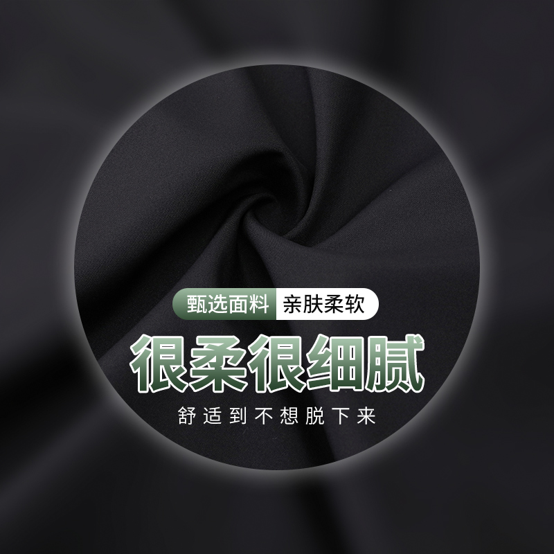 男春秋季中老年父亲男装上衣服夹克 郎式男装夹克