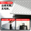 Metal perforated board custom-made punch-free styling wall thickened storage rack stainless steel white magnetic accessories wall