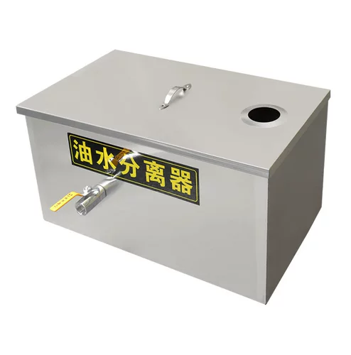 Коммерческий ресторан масла и водопроводчик фильтр для водного масла кухня для питания масла