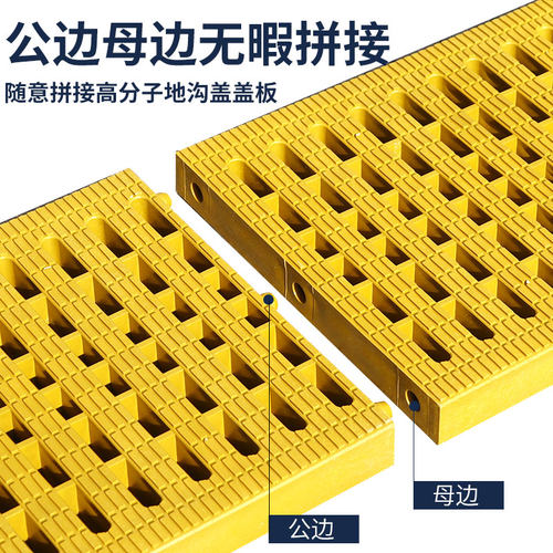 彩色多颜色排水沟盖板拼接格栅厨房塑料下水道盖板井盖雨水篦子 - 图2