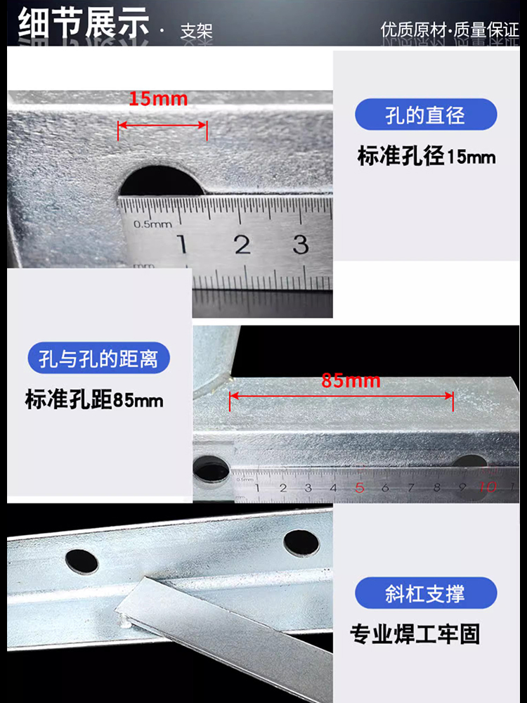 加厚角钢三角层板托置物架支撑承重镀锌管道固定支架壁架货架