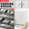 Metal perforated board custom-made punch-free styling wall thickened storage rack stainless steel white magnetic accessories wall