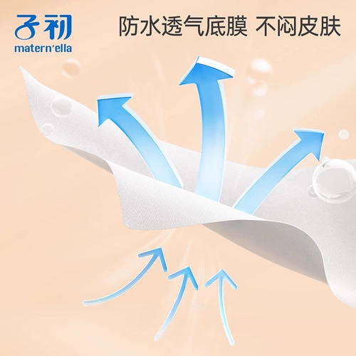 子初 Детский слюнявчик, водонепроницаемый нагрудник, упаковка на липучке