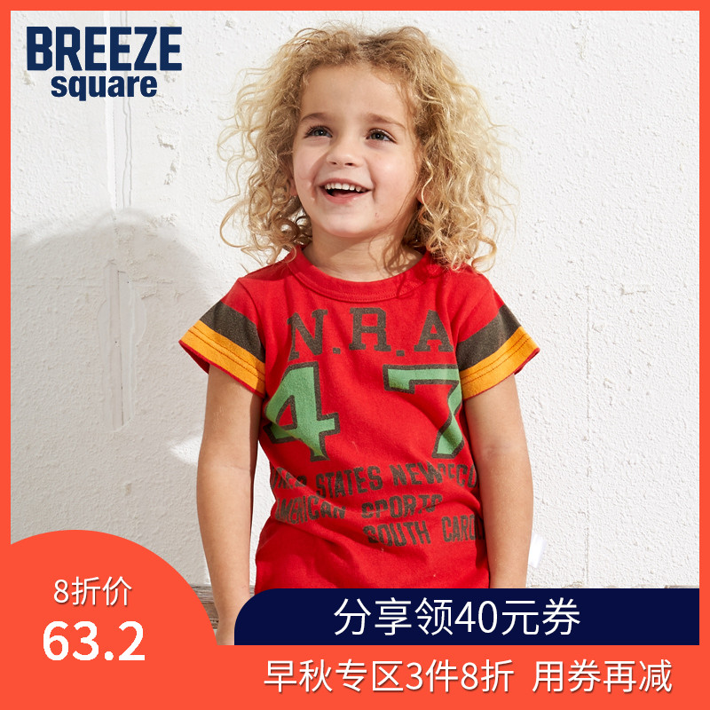 BREEZE square貝瑞思庫hao日本潮牌夏男兒童純棉短袖字母寬鬆T恤