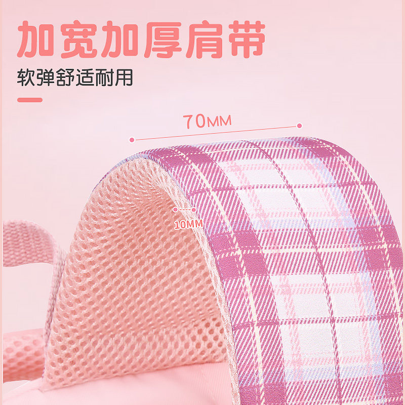 迪咕咪书包女小学生2024新款女孩三到六年级大容量超轻便防水减负