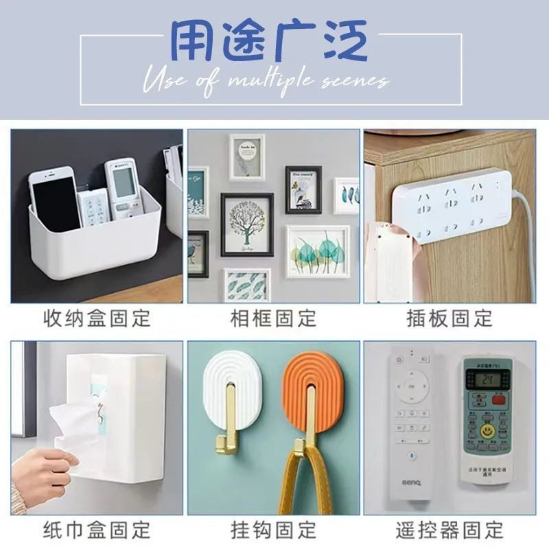 魔力扣挂画器免打孔无痕钉双面粘胶强力贴钩挂墙婚纱照相框专用,淘宝优惠券,粉丝福利购,淘宝优惠卷