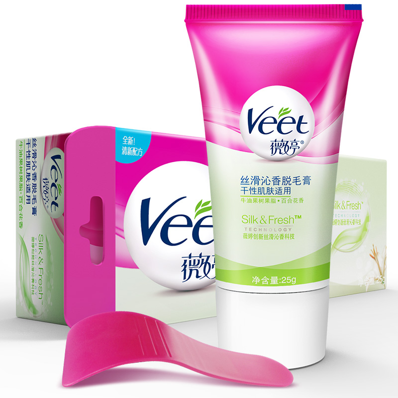 阿里健康大药房Veet/薇婷脱毛膏全身比基尼脱毛腋下腋毛腿毛男女士非喷雾慕斯0