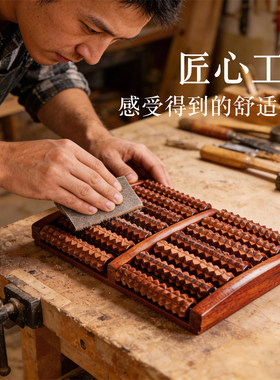 脚底按摩器脚步按摩仪器滚轮足底足疗搓按捏脚神器脚部按摩器家用