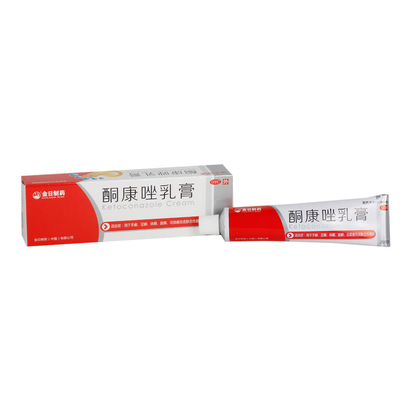 金日酮康唑乳膏软膏药膏正品外用脚气膏10g:0.2g*25g*1支/盒股藓,淘宝优惠券,粉丝福利购,淘宝优惠卷