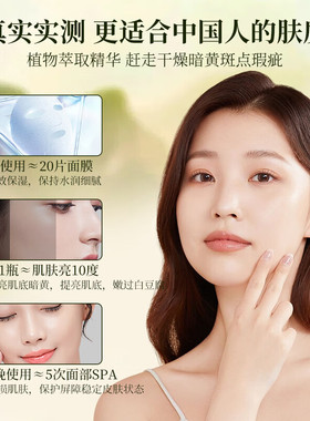 臻羞柿子叶猪油膏三七膏滋润保湿去黄提亮改善暗沉肌肤祛淡斑面霜