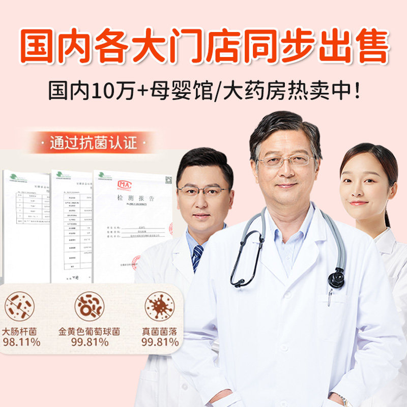 儿童调理脾胃积食专用泡脚药包艾草叶生姜宝宝洗澡泡澡药浴足浴包,淘宝优惠券,粉丝福利购,淘宝优惠卷