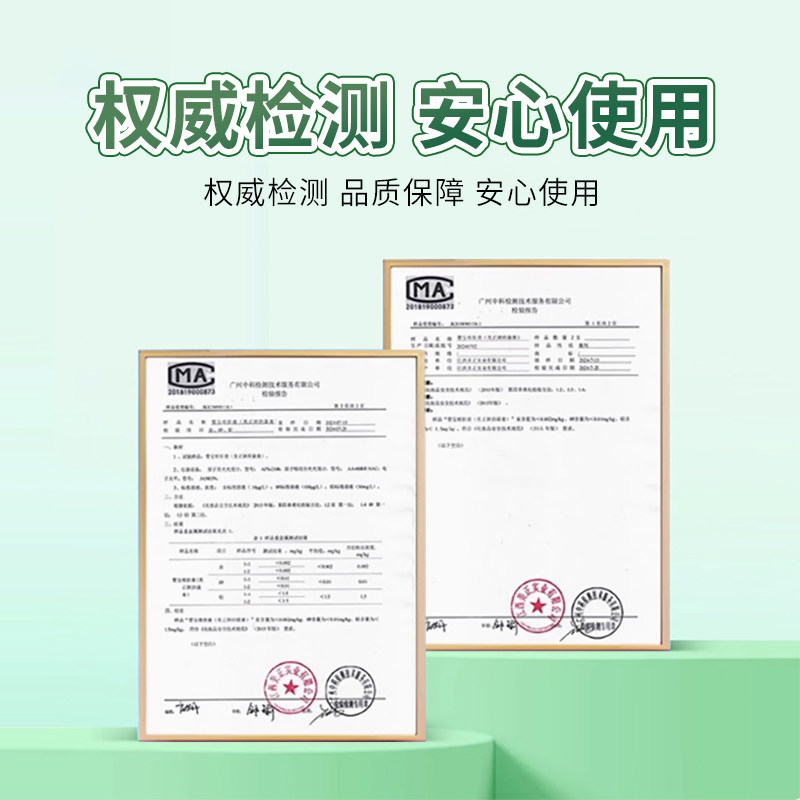 鱼石脂软膏正品官方旗舰店疖肿火疖子毛囊拔毒消肿抑菌预防感染贴,淘宝优惠券,粉丝福利购,淘宝优惠卷