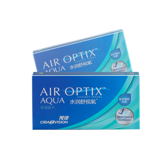 爱尔康隐形近视眼镜水润舒视氧月抛3片装硅水凝胶高透氧隐型正品 - 图2