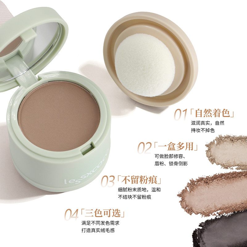 发际线粉泥填充神器防水防汗发缝鬓角补发阴影笔自然遮盖额头正品,淘宝优惠券,粉丝福利购,淘宝优惠卷