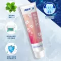 冷酸灵抗敏感护龈牙膏清新口气清洁美白清火家庭组合套装官方正品 图片 4