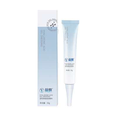 益肤透明质酸凝胶敷料修复50g