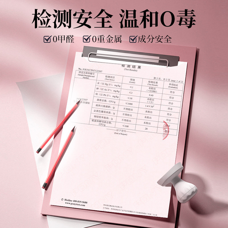 衣柜防潮防霉除味驱虫防蟑螂防蛀9防虫花香樟脑丸干燥剂0毒防霉包,淘宝优惠券,粉丝福利购,淘宝优惠卷