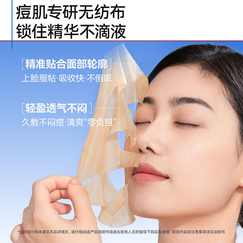 图 2