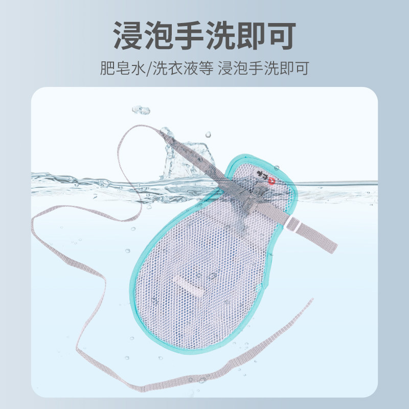  阿里健康大药房护具（器械）