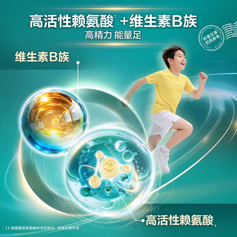 图 3