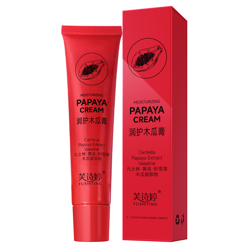  阿里健康大药房润唇膏